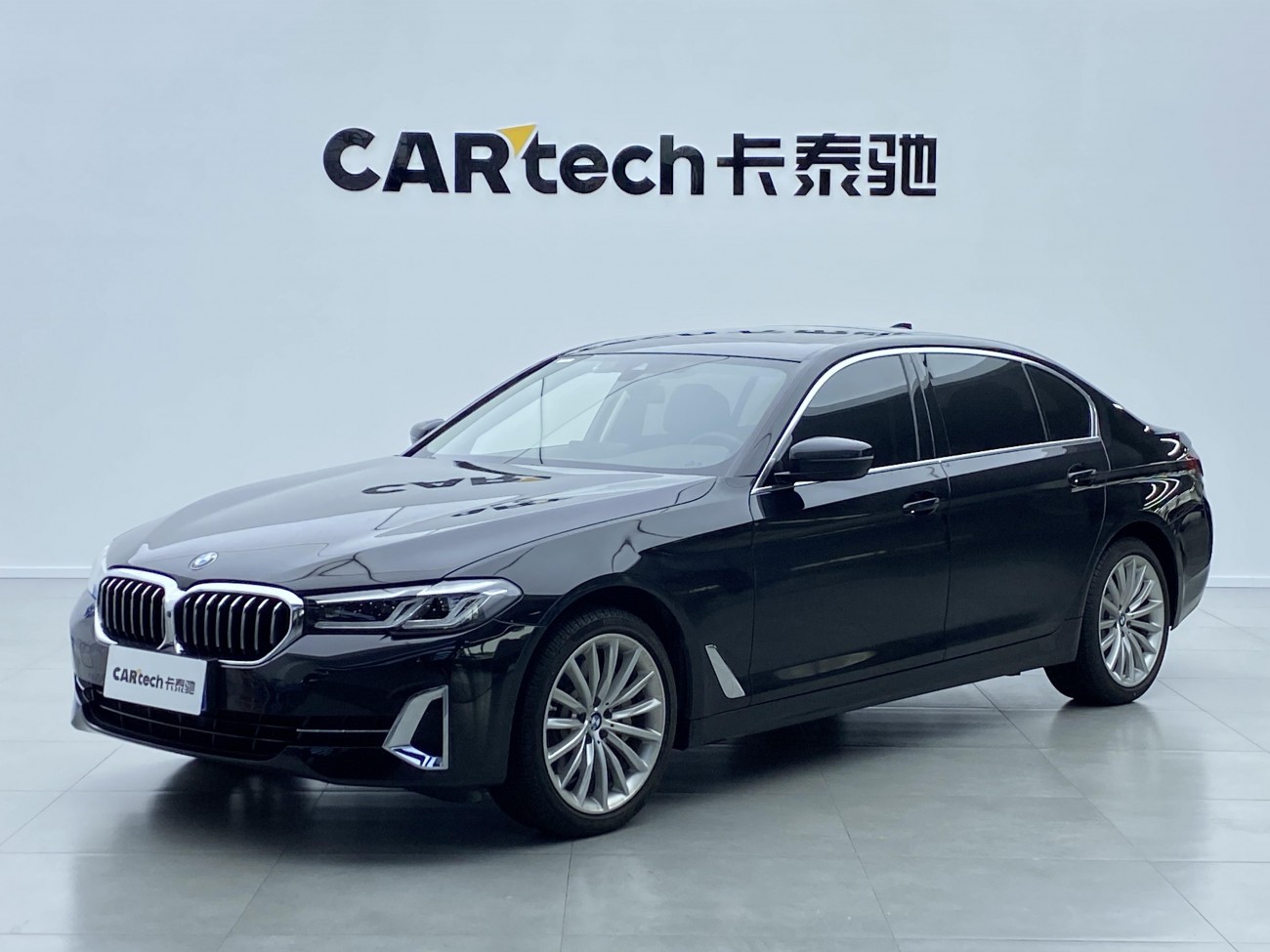 BMW 530Li 2023