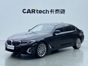 BMW 530Li 2023
