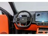 Li Auto L7 2025