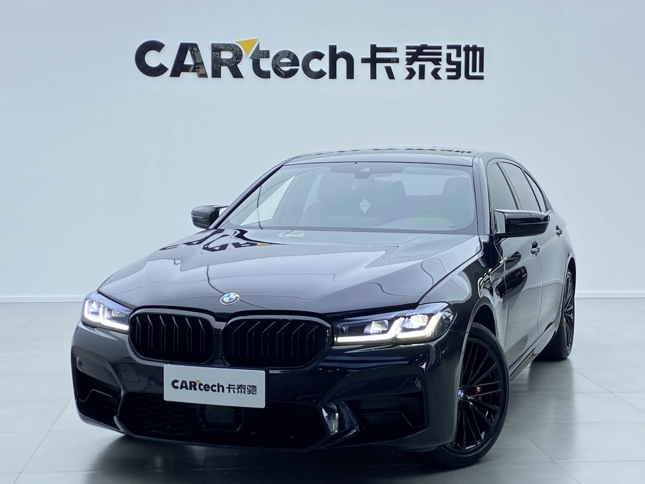 BMW 530Li 2022