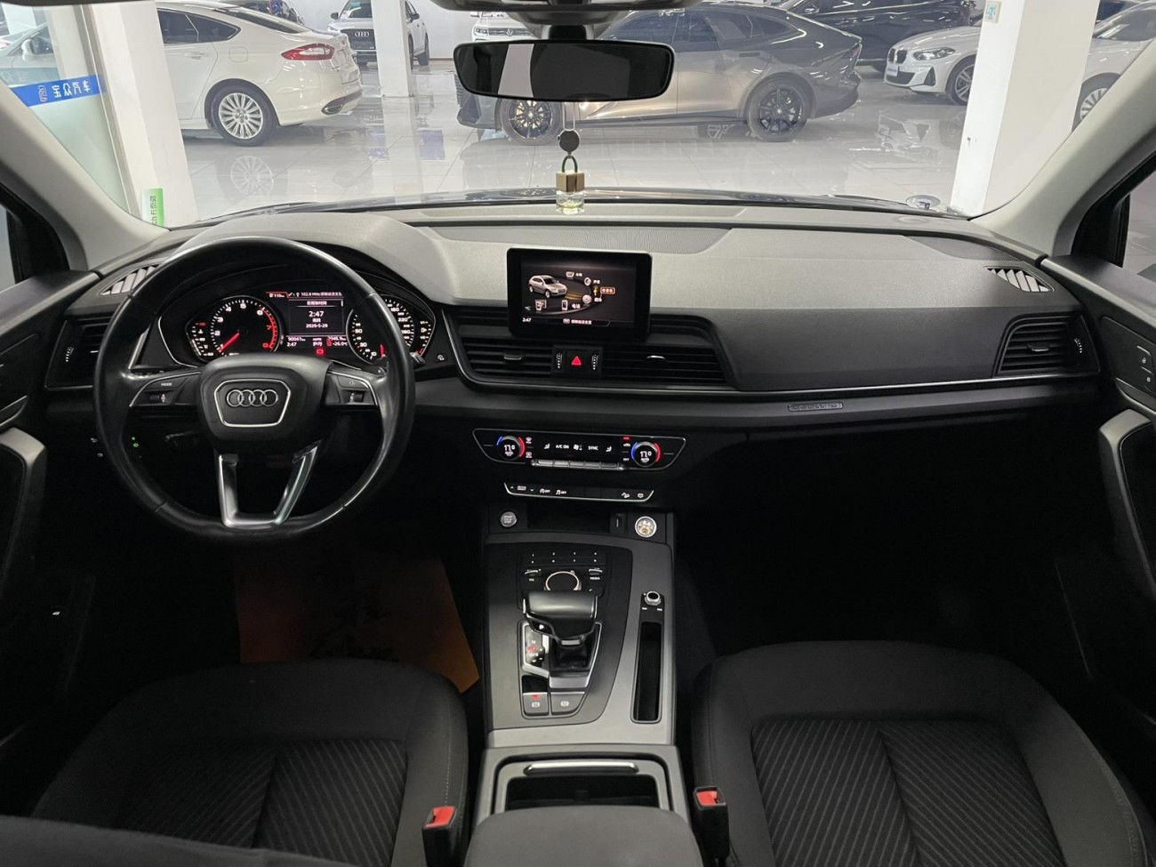 Audi Q5L 40 TFSI 2018