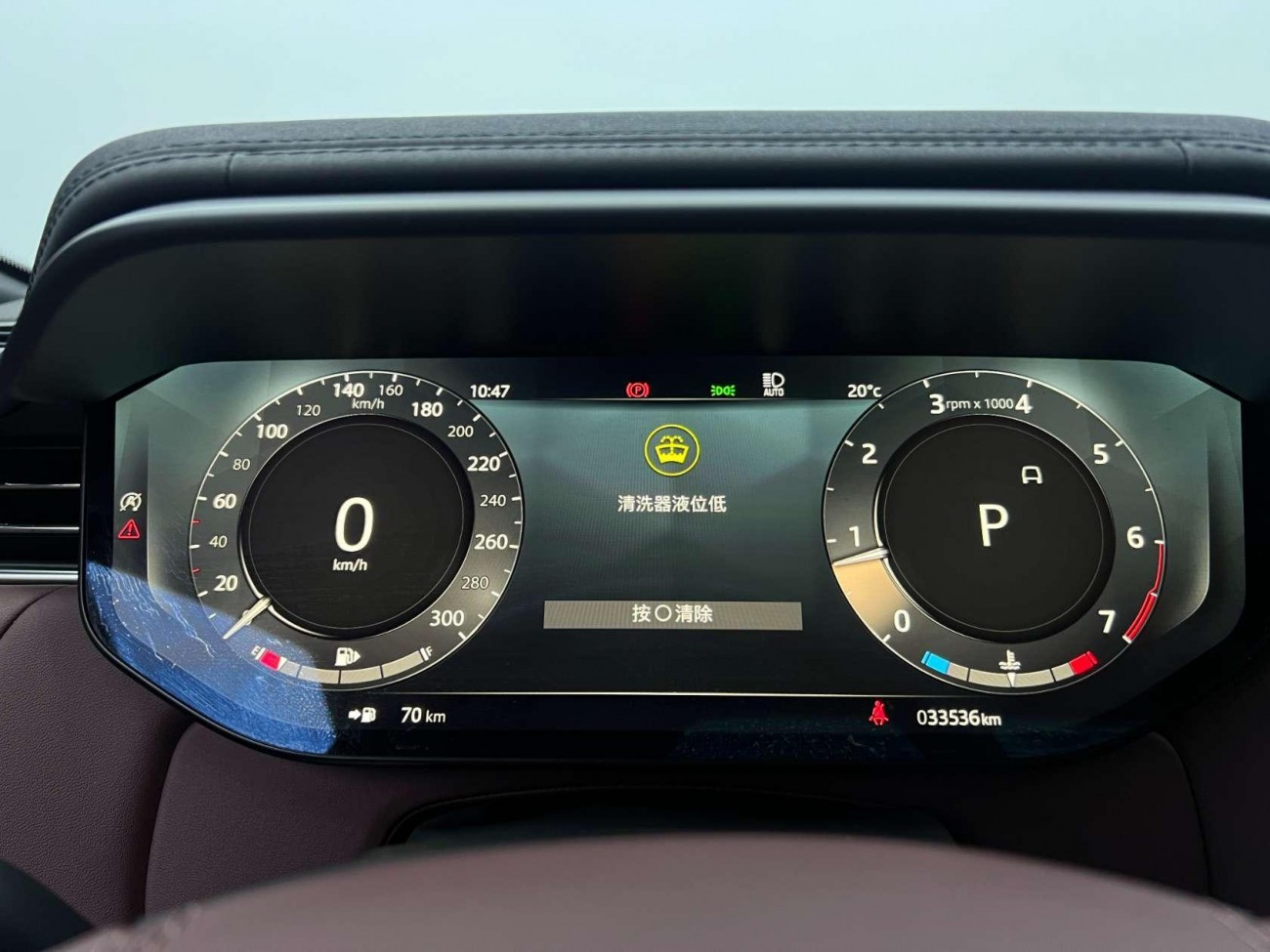Land Rover Range Rover Sport 2023