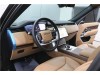 Land Rover Range Rover 2024
