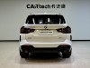 BMW X3 2023