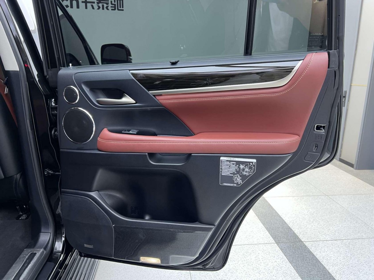 Lexus LX 570 2025