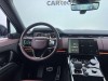 Land Rover Range Rover Sport 2023