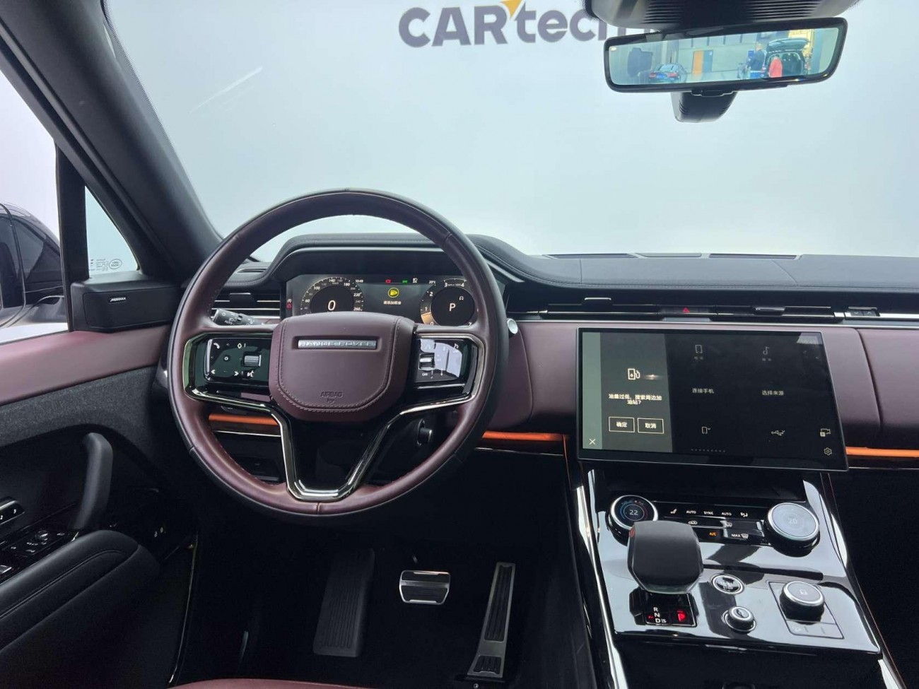 Land Rover Range Rover Sport 2023