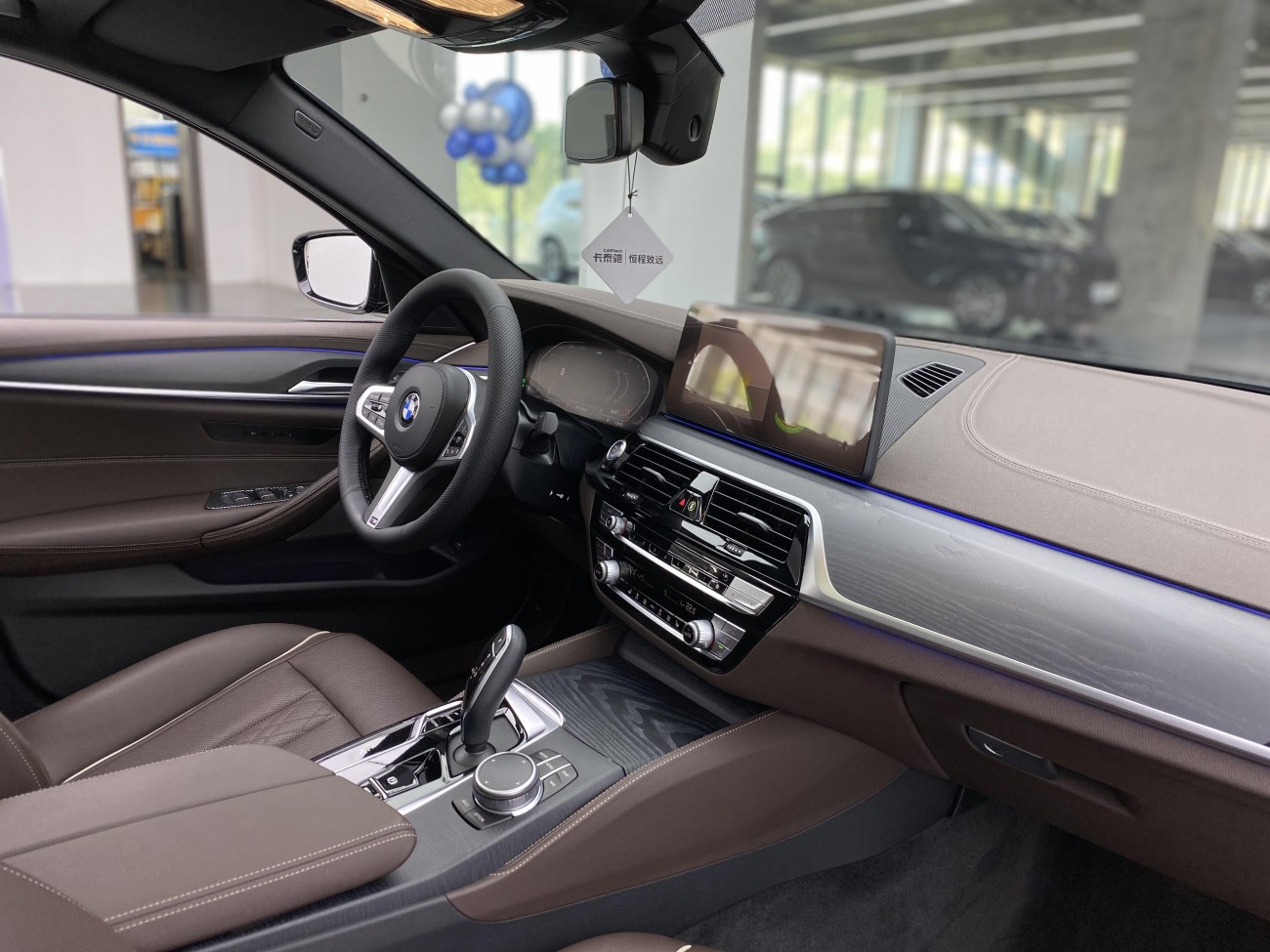 BMW 530Li 2022