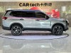 Maxus D90 2022