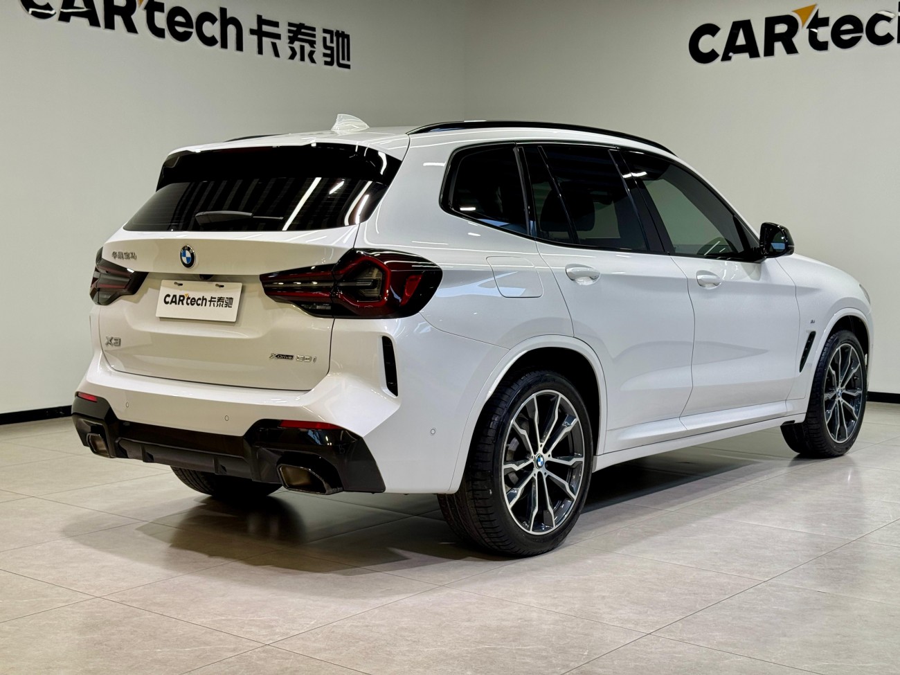 BMW X3 2023