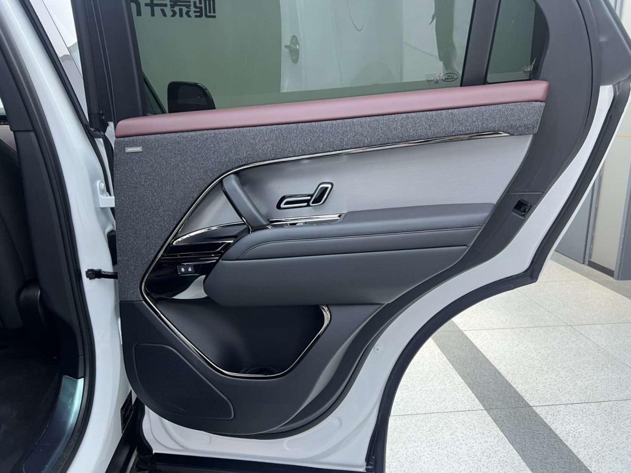 Land Rover Range Rover Sport 2023