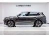 Li Auto L7 2025