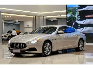 Maserati Quattroporte 2019