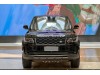 Land Rover Range Rover 2019