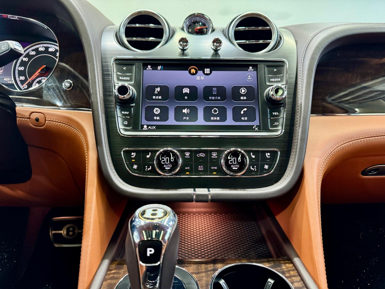 Bentley Bentayga 2020