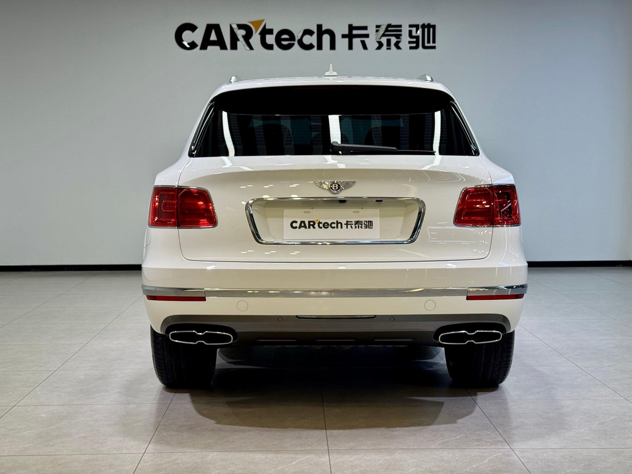 Bentley Bentayga 2020
