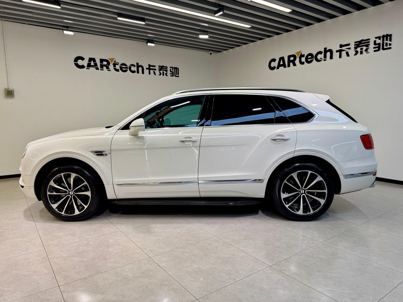 Bentley Bentayga 2020