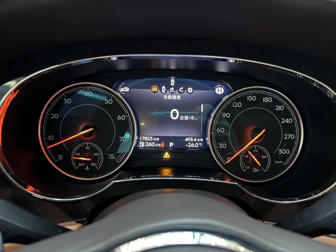 Bentley Bentayga 2020