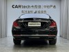 Mercedes-Benz S 600 2015