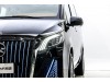 Mercedes-Benz Vito 2024