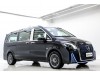 Mercedes-Benz Vito 2024