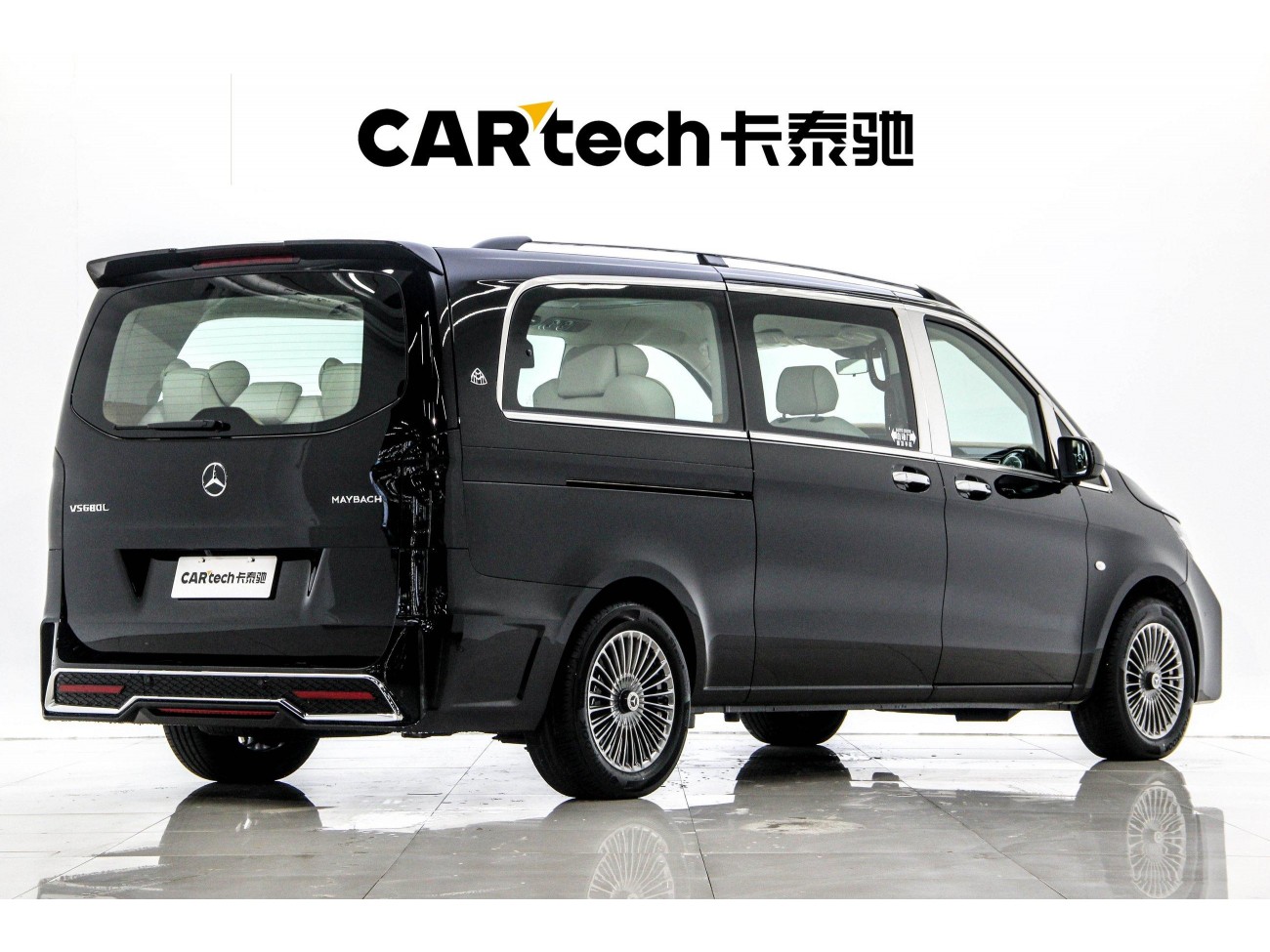 Mercedes-Benz Vito 2024
