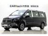 Mercedes-Benz Vito 2024
