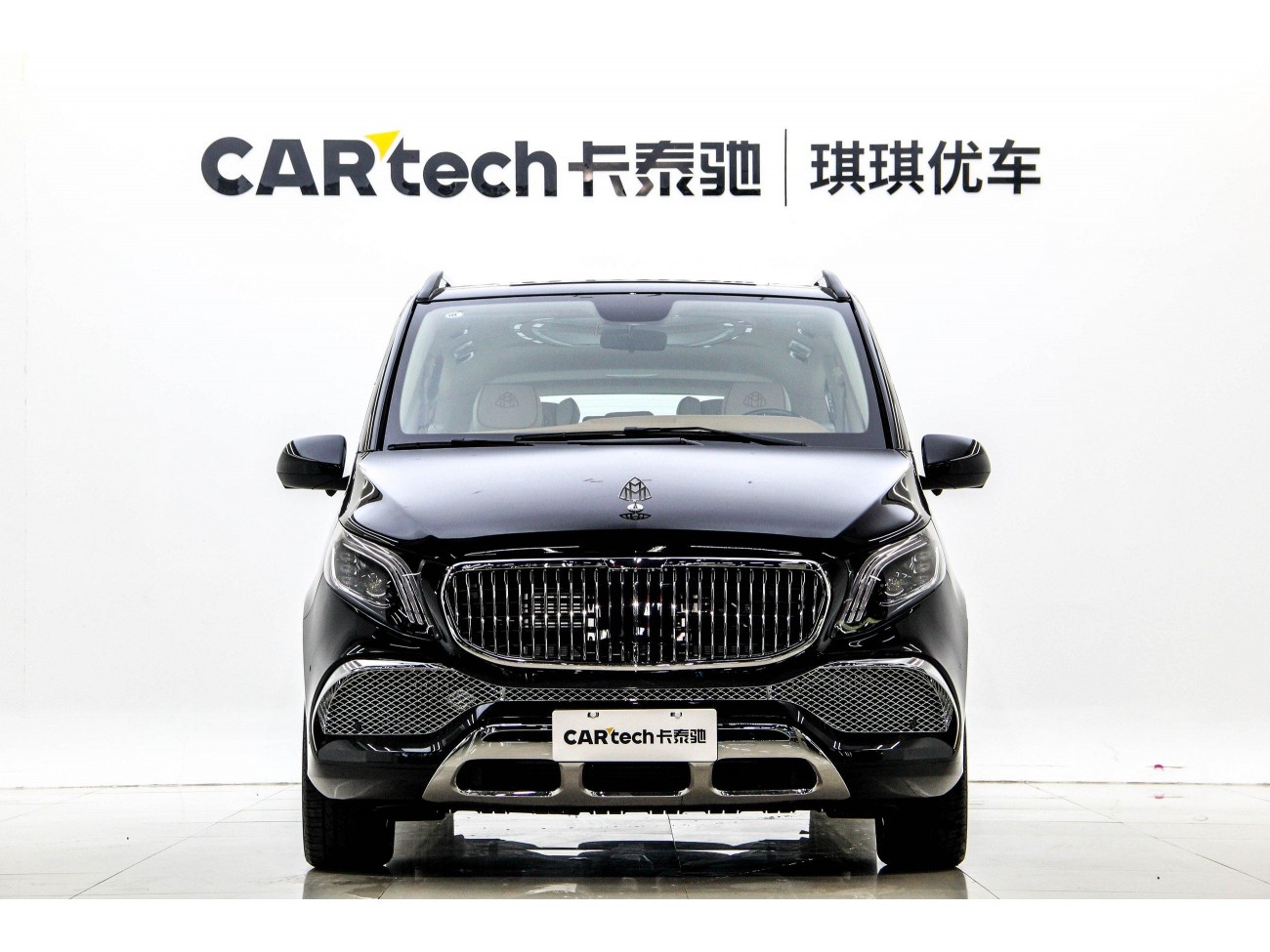 Mercedes-Benz Vito 2024