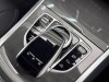 Mercedes-Benz G 500 2020