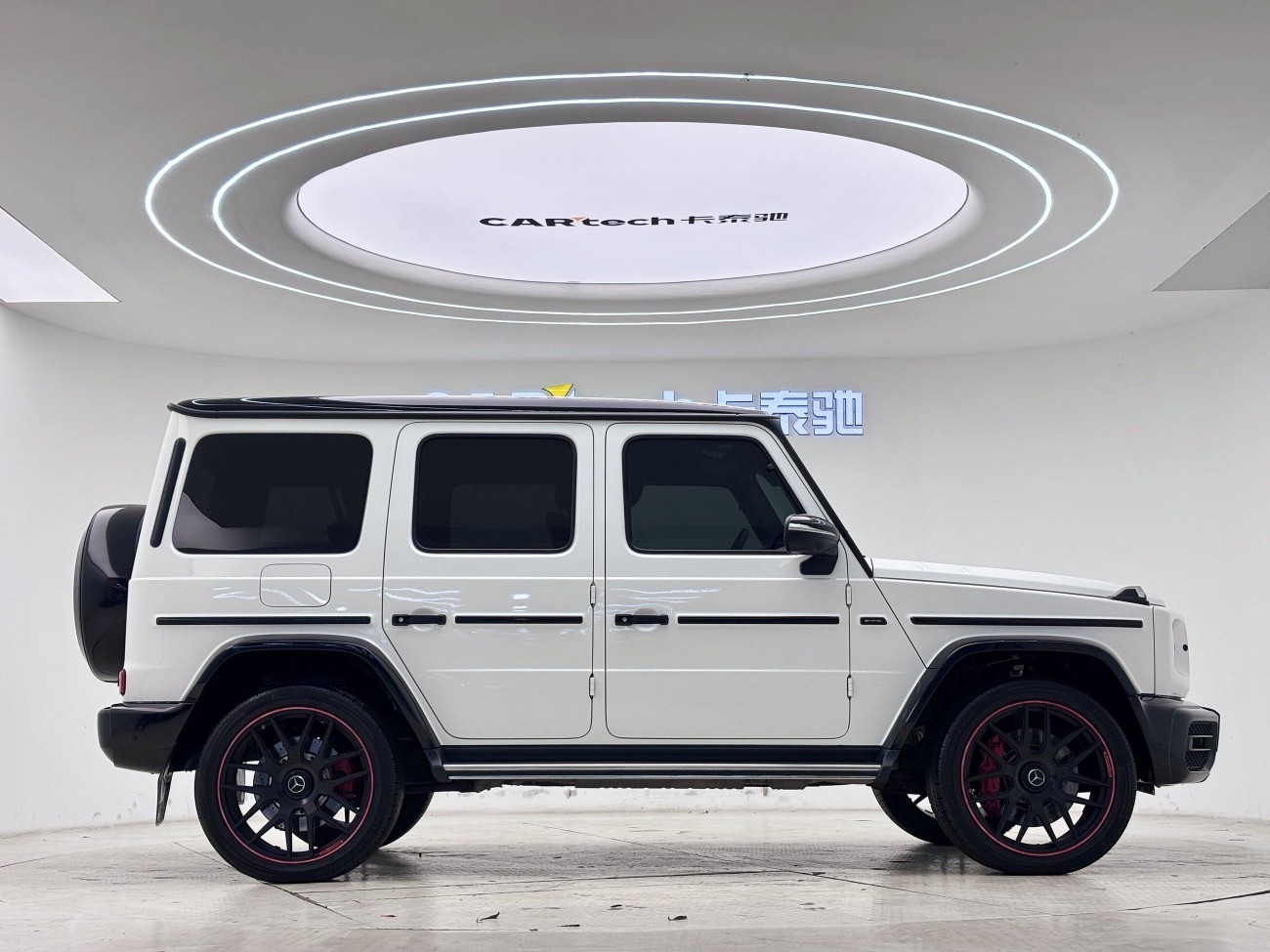 Mercedes-Benz G 500 2020