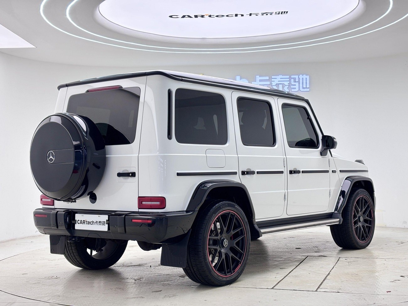 Mercedes-Benz G 500 2020