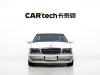 Mercedes-Benz S500 1996