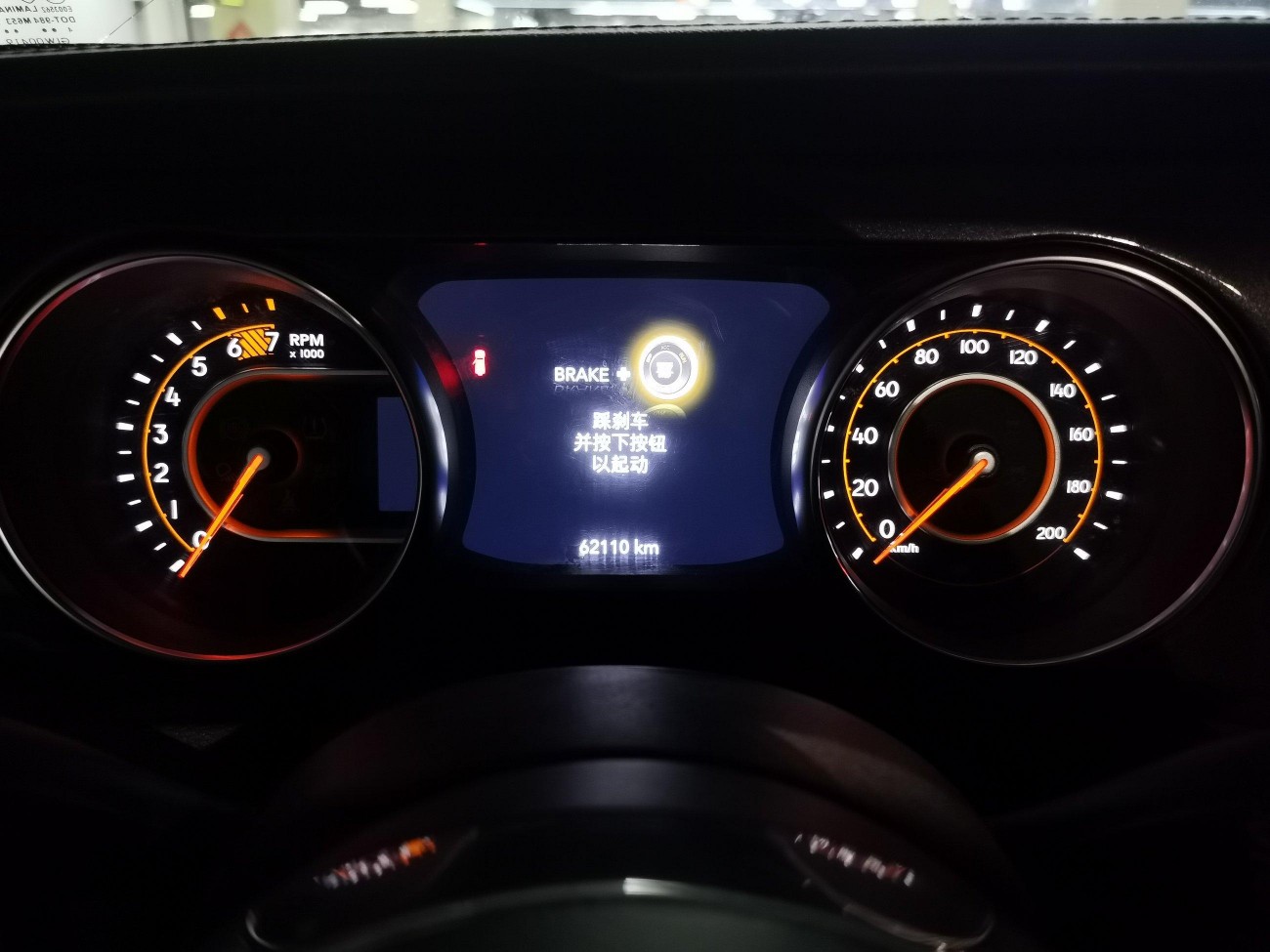 Jeep Wrangler 2023
