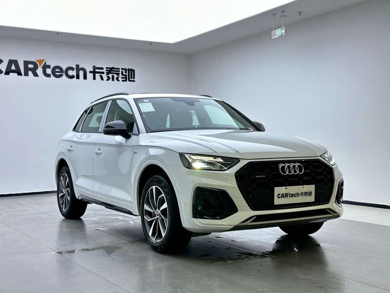 Audi Q5L 40 TFSI 2025