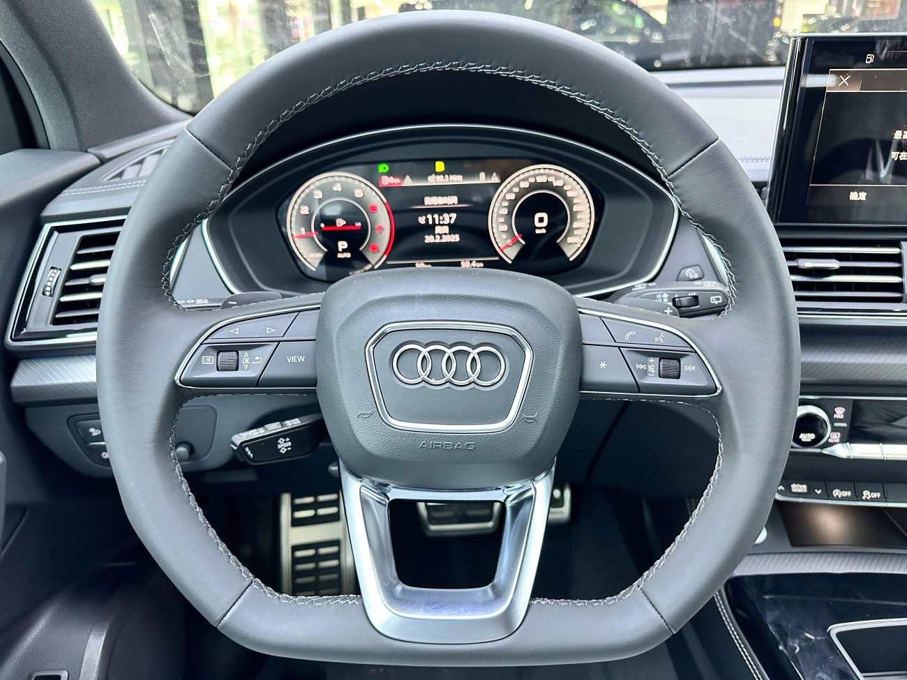Audi Q5L 40 TFSI 2025