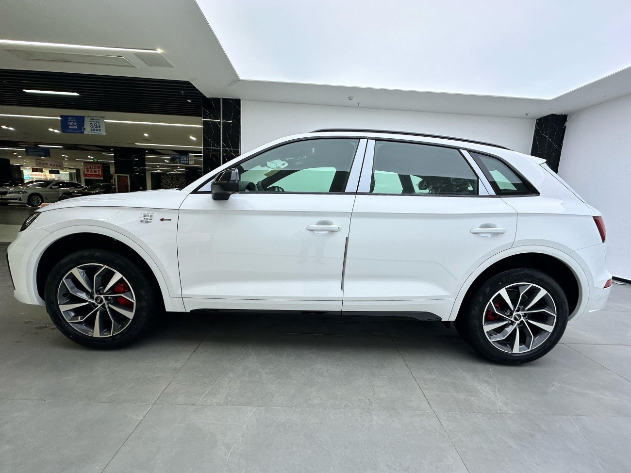 Audi Q5L 40 TFSI 2025