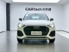 Audi Q5L 40 TFSI 2023