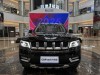 BAIC BJ90 2023