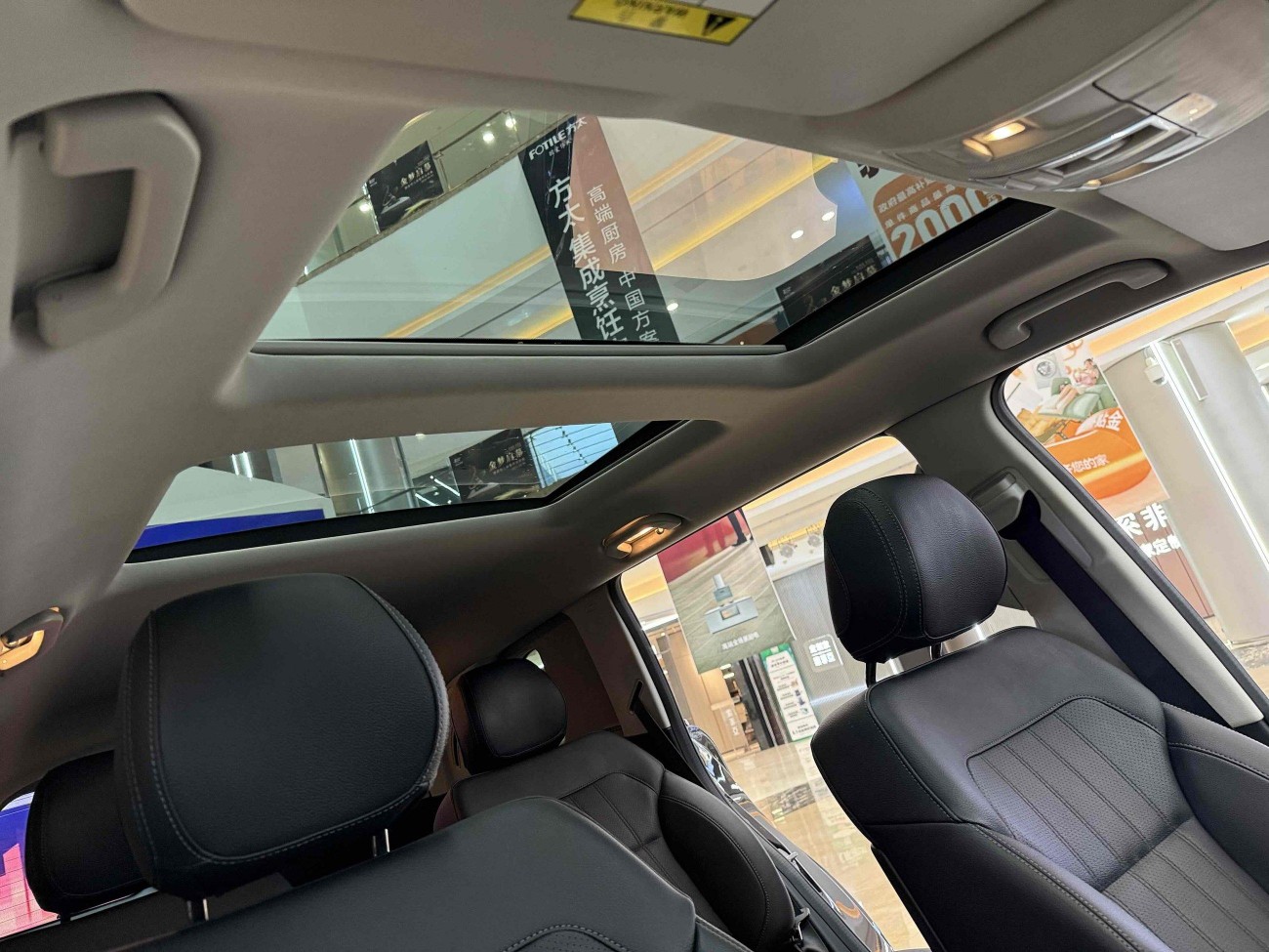 BAIC BJ90 2023