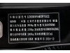 Ford Ranger 2024