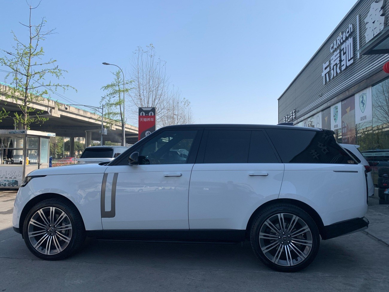 Land Rover Range Rover 2024