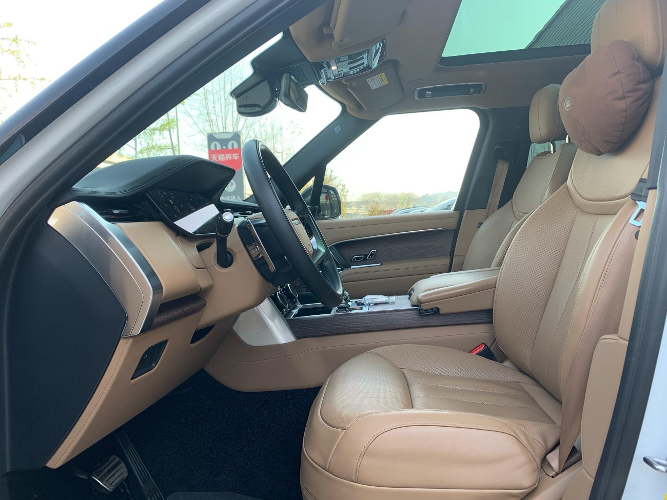 Land Rover Range Rover 2024