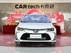Toyota Corolla 2025