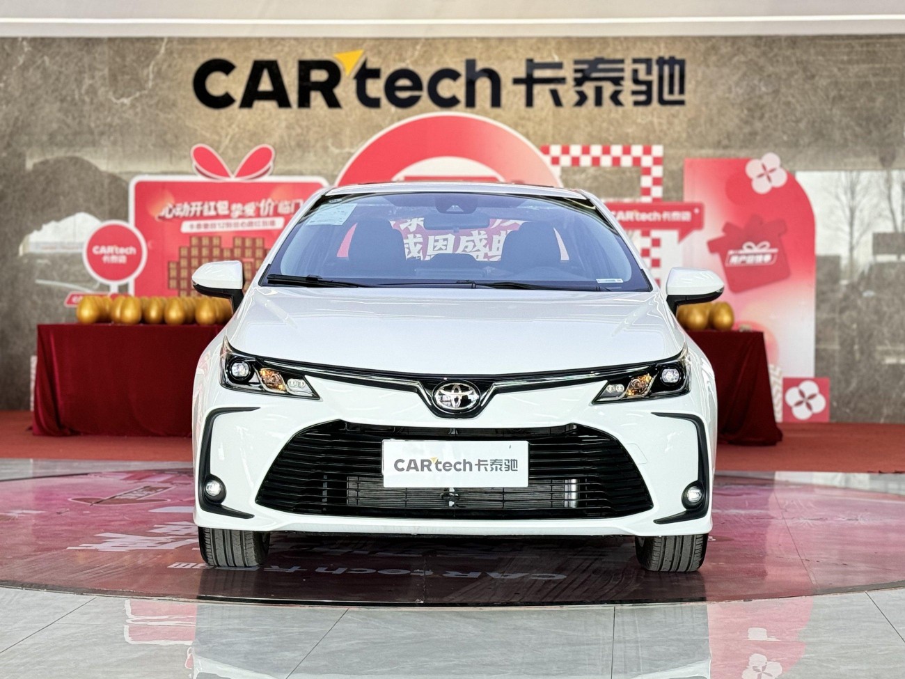 Toyota Corolla 2025