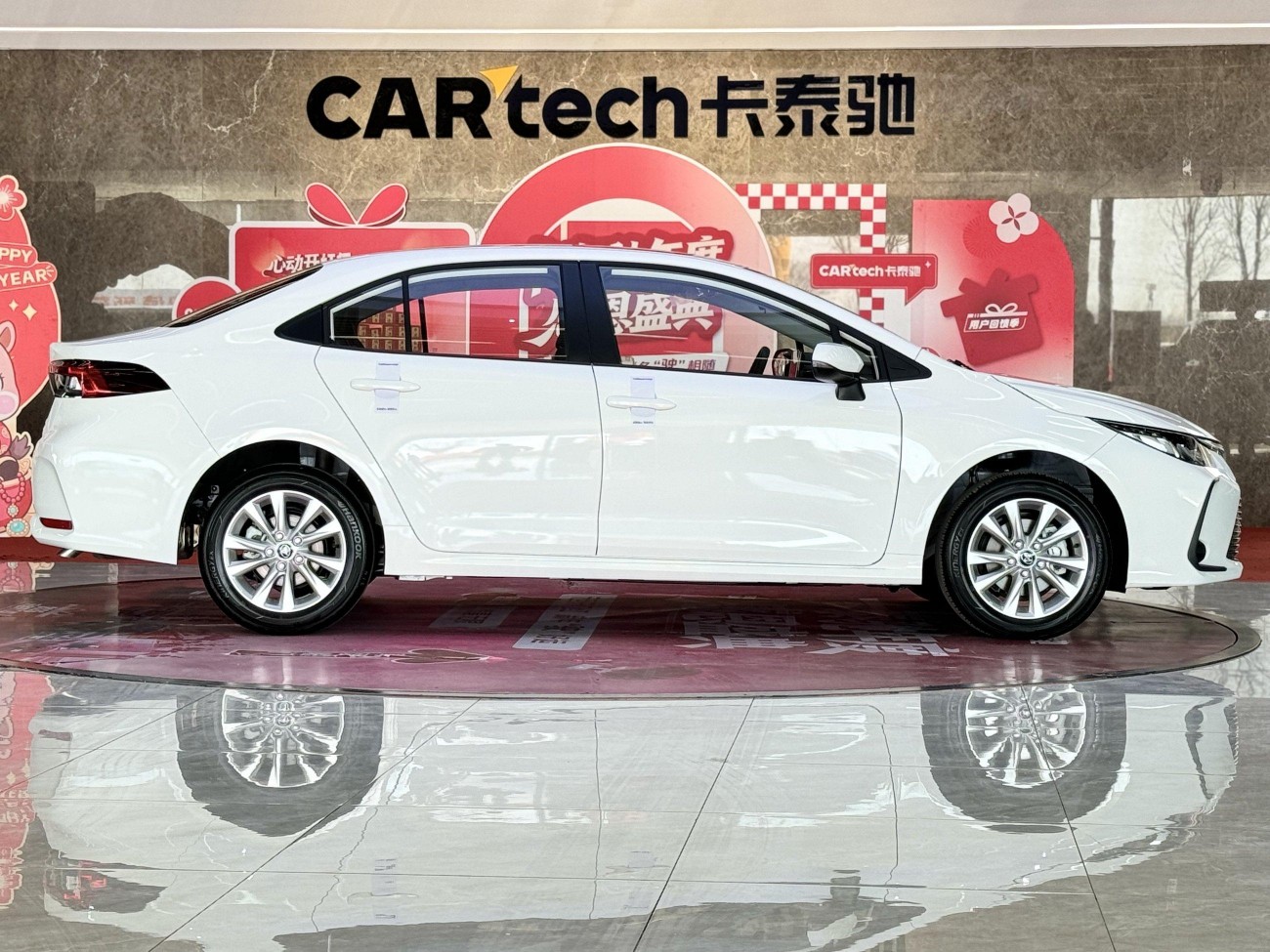 Toyota Corolla 2025