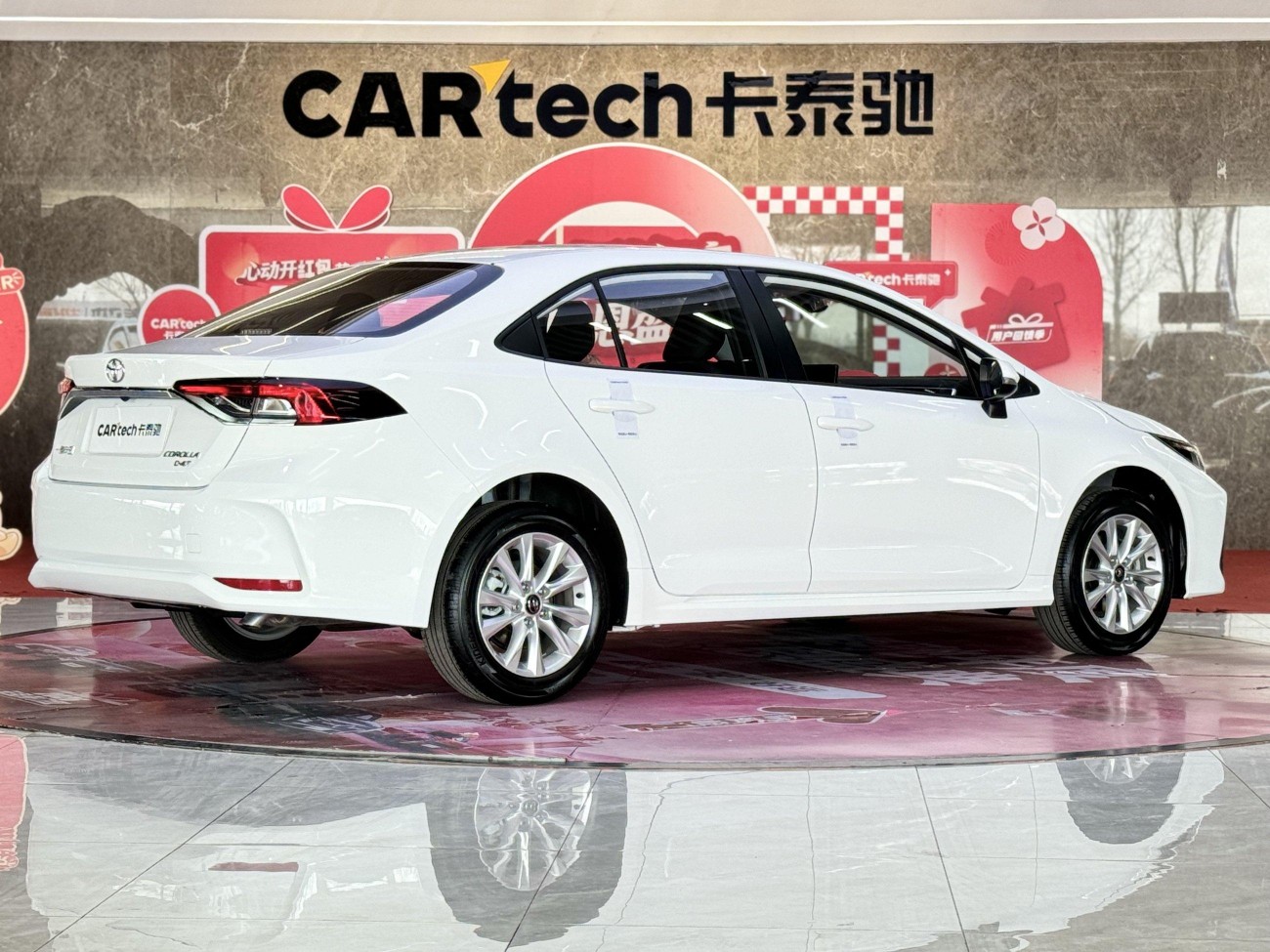 Toyota Corolla 2025