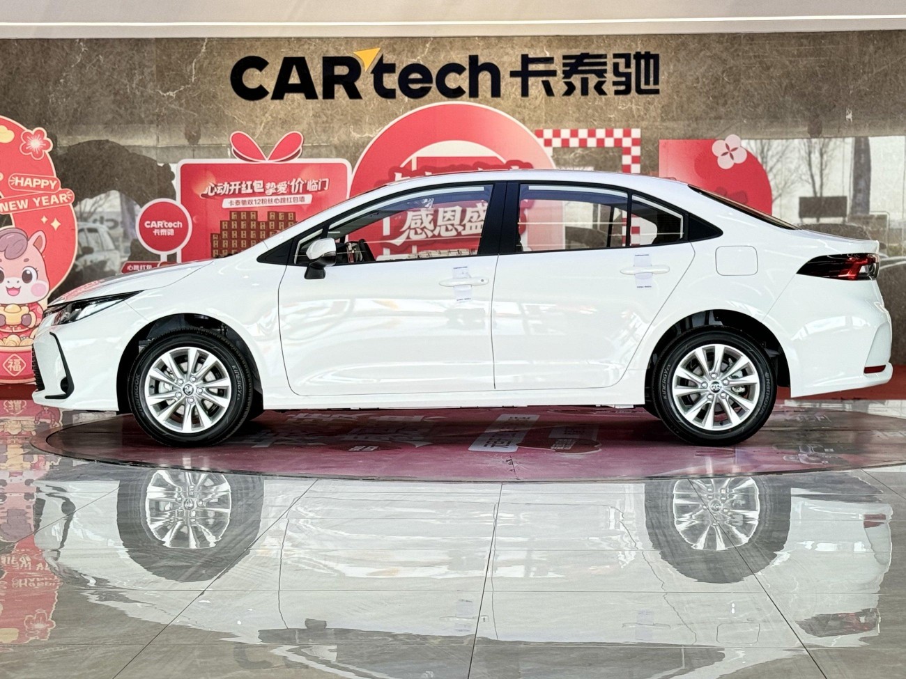 Toyota Corolla 2025