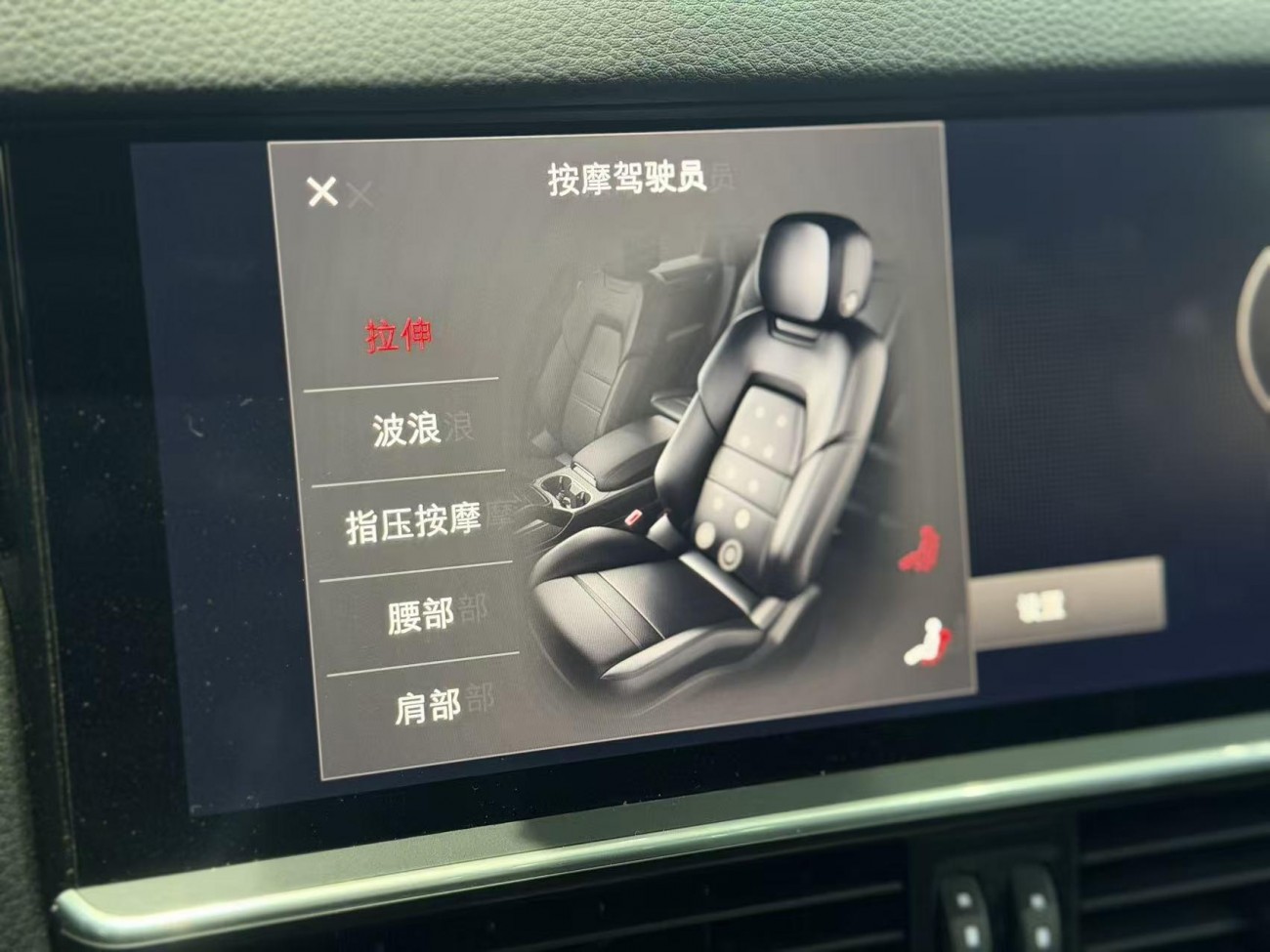 Porsche Cayenne 2022