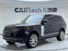 Land Rover Range Rover 2022