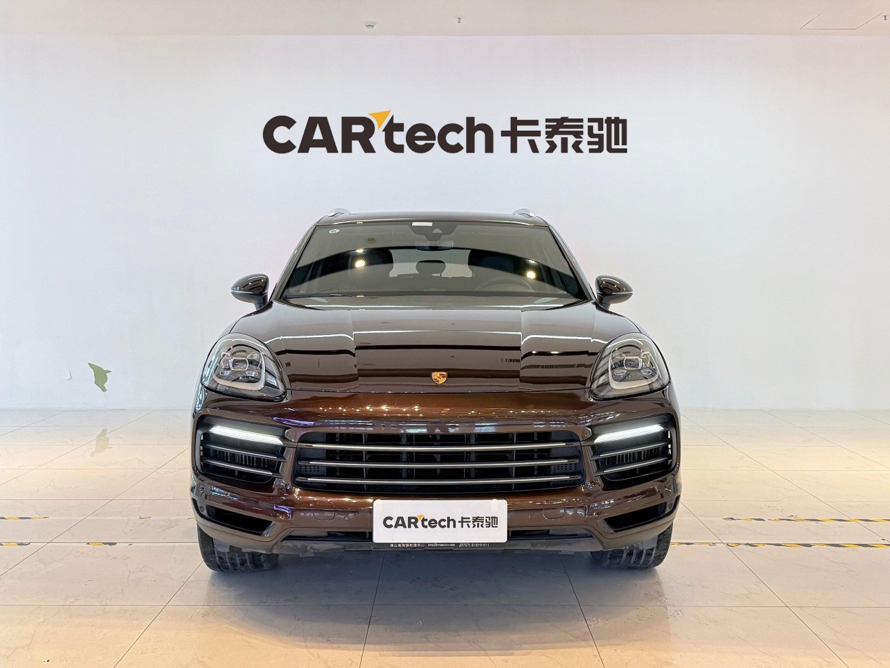Porsche Cayenne 2022